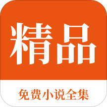 爱游戏真人APP